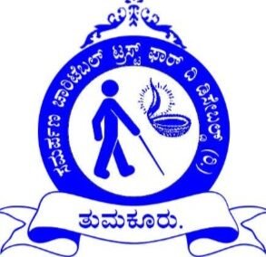 Samarpana Charitable Trust
