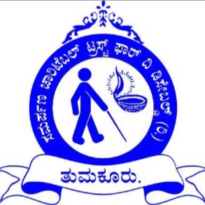 Samarpana Charitable Trust